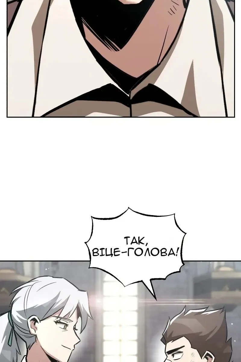 Сторінка 27