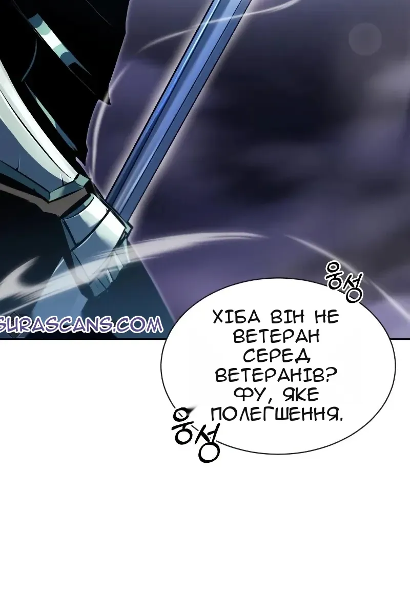 Сторінка 21