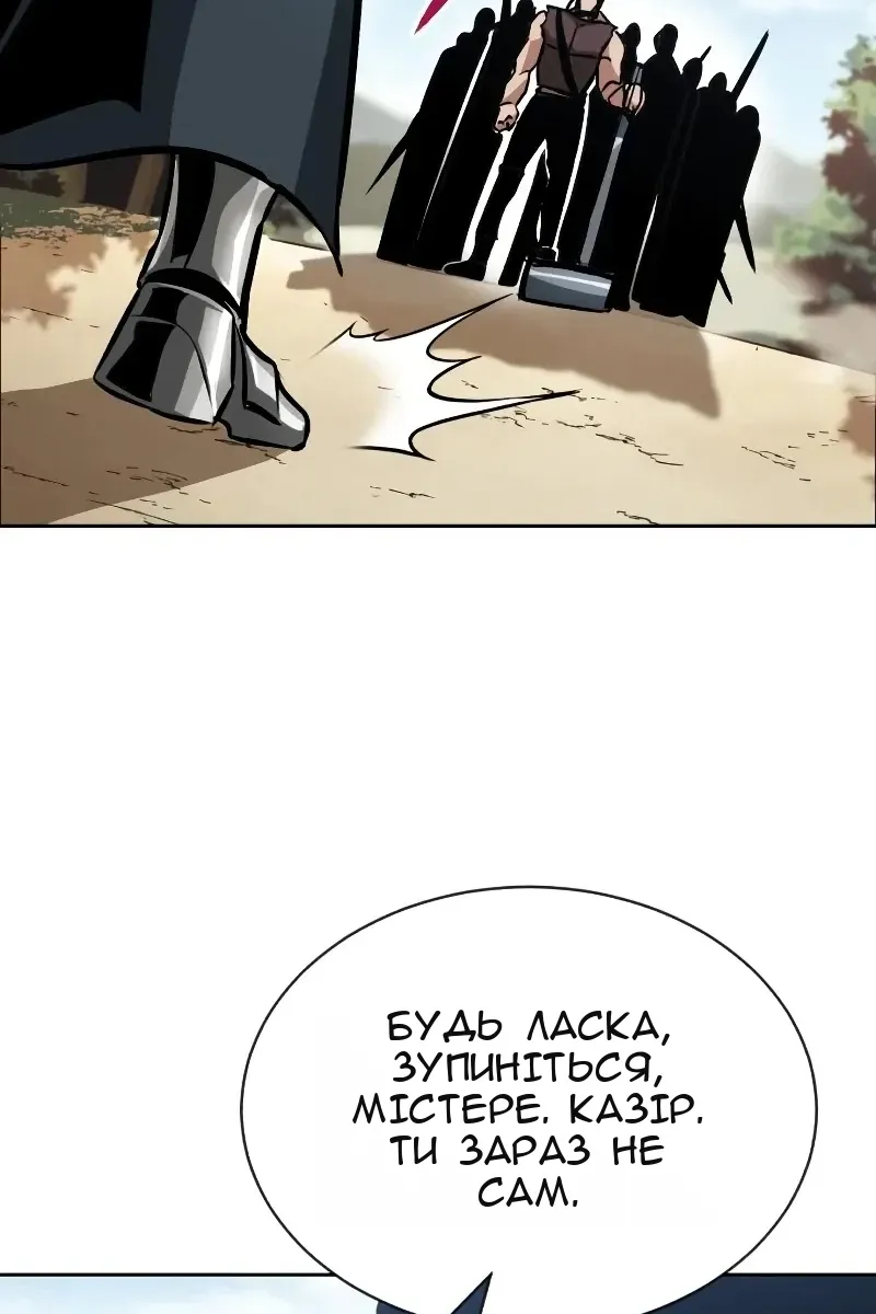 Сторінка 44