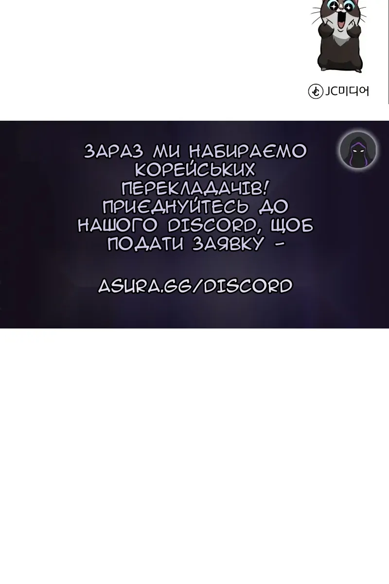 Сторінка 125