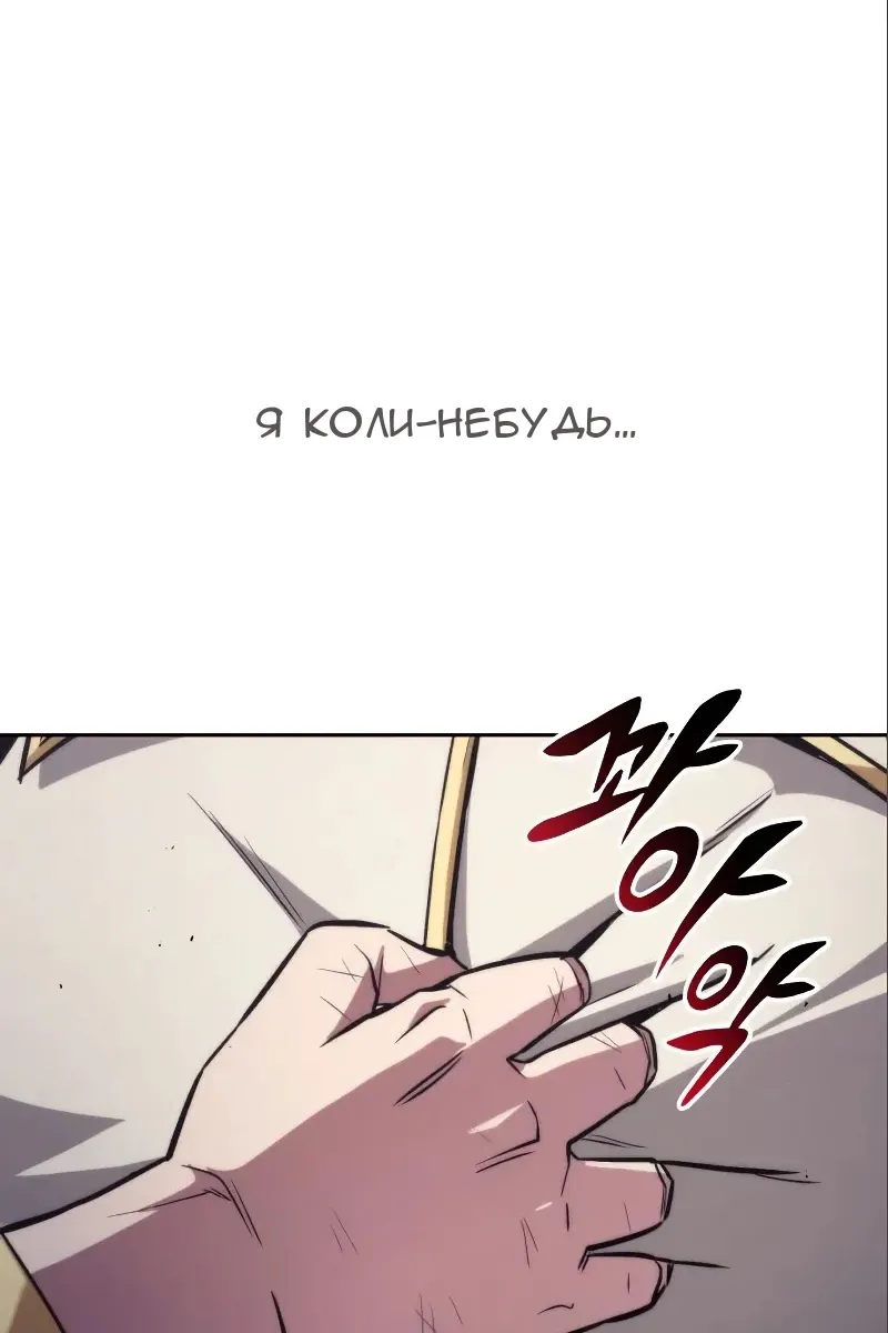 Сторінка 23