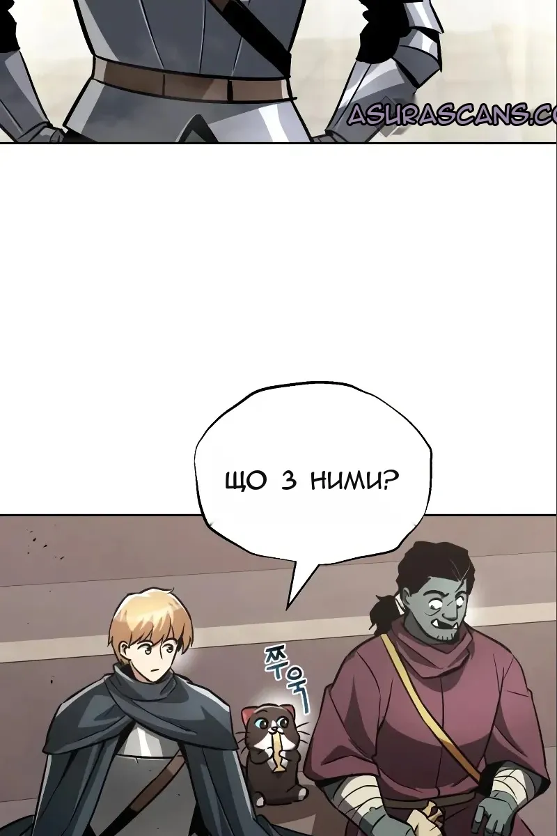 Сторінка 69