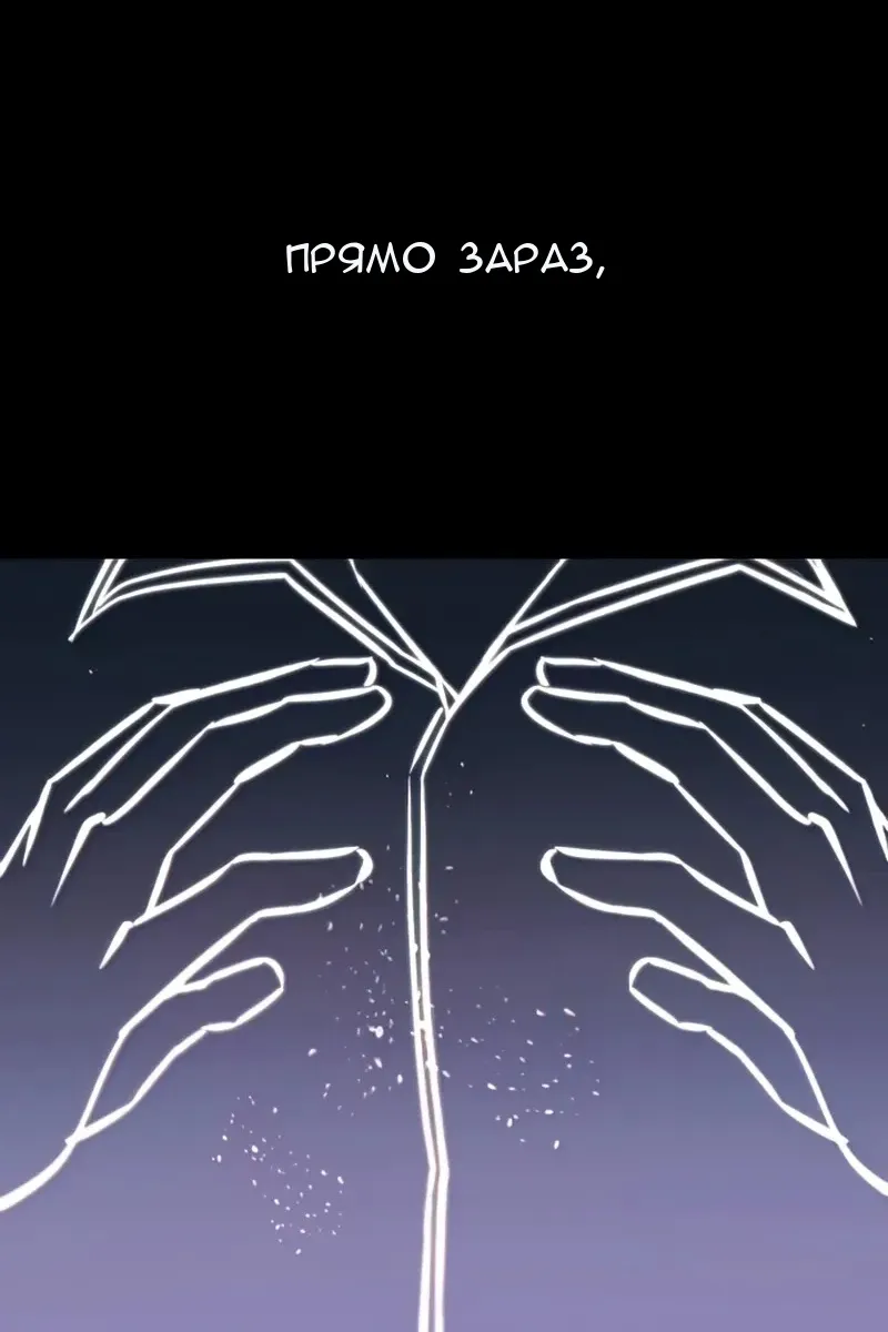 Сторінка 115