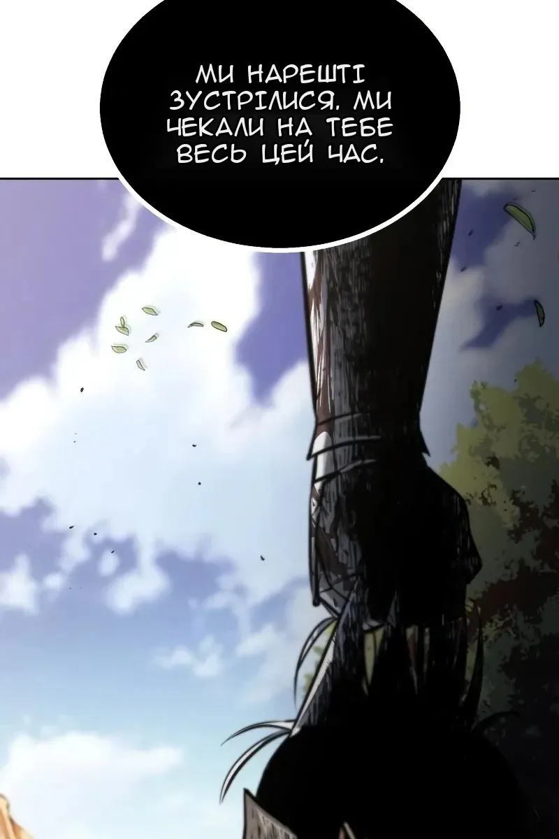 Сторінка 36