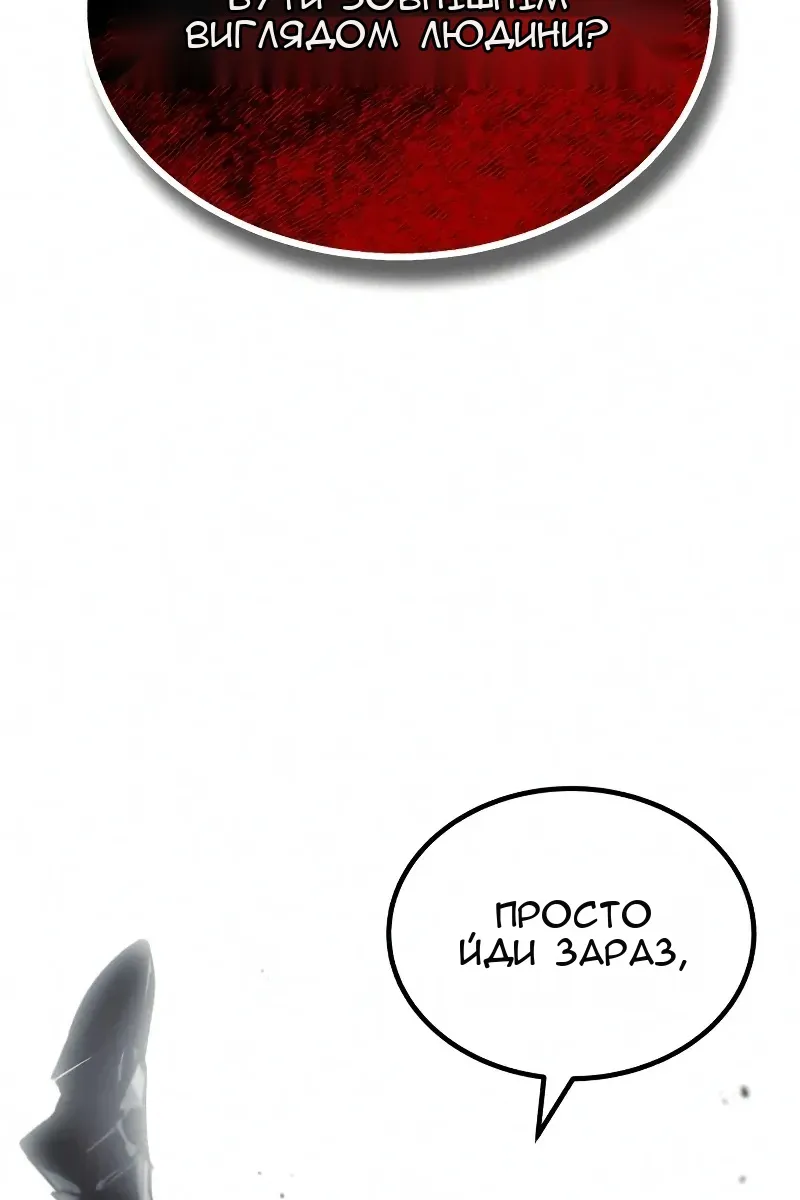 Сторінка 72