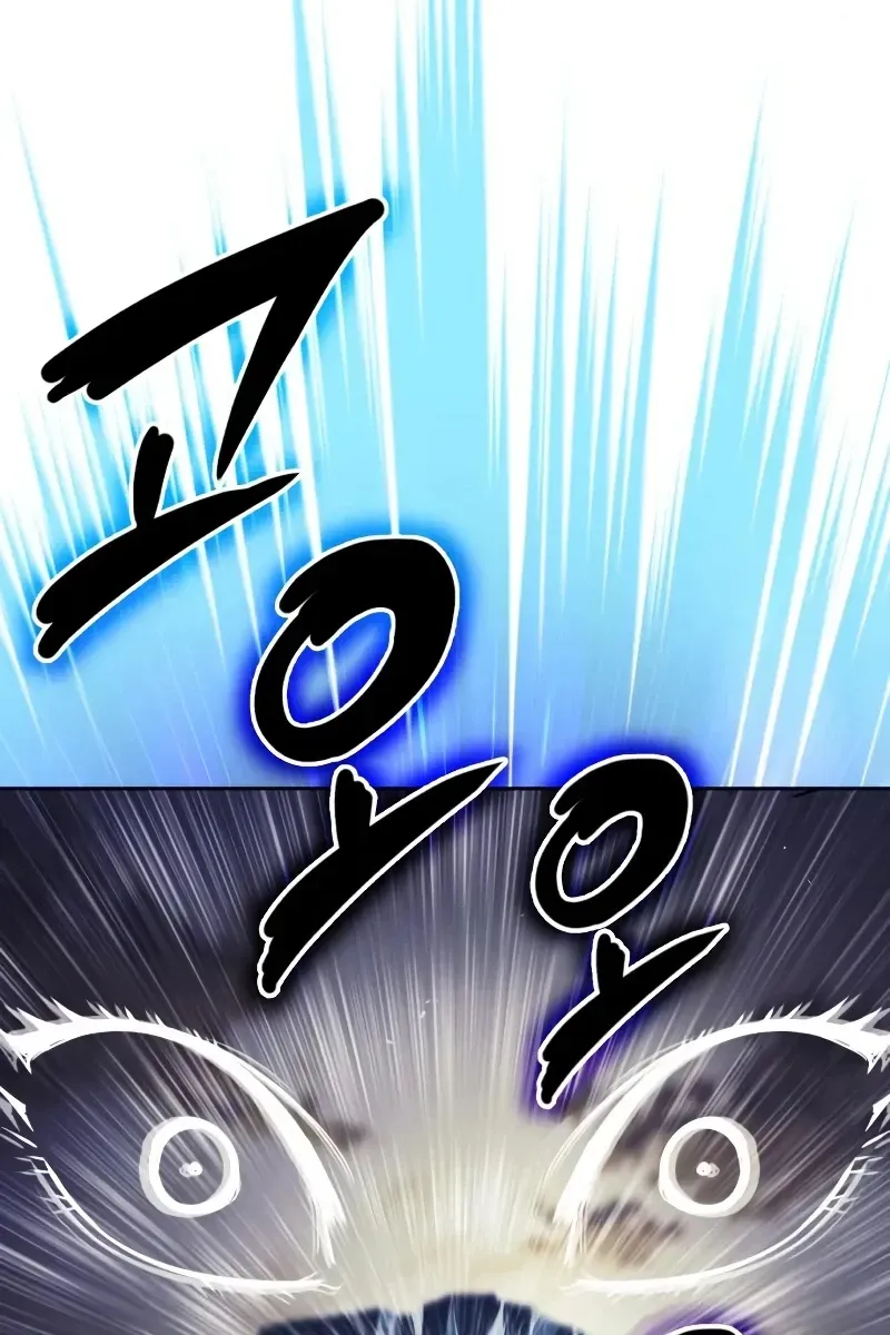 Сторінка 16