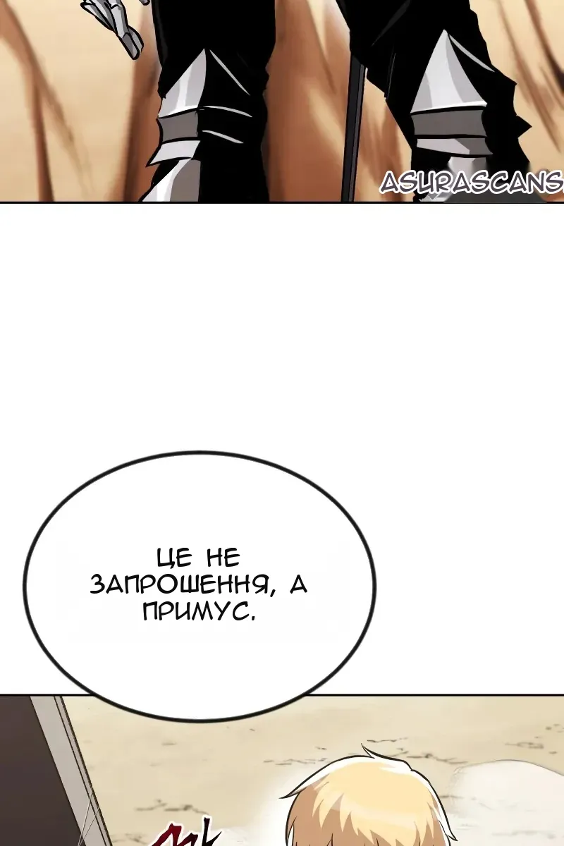 Сторінка 32