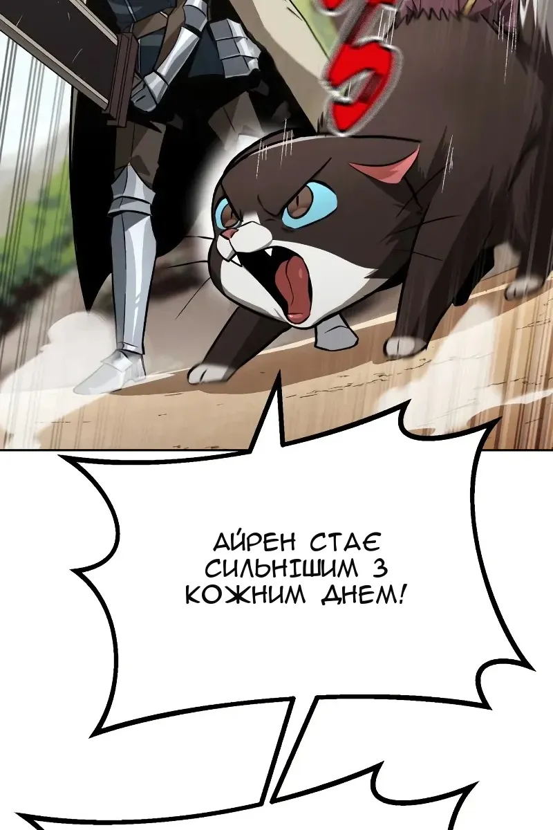 Сторінка 39