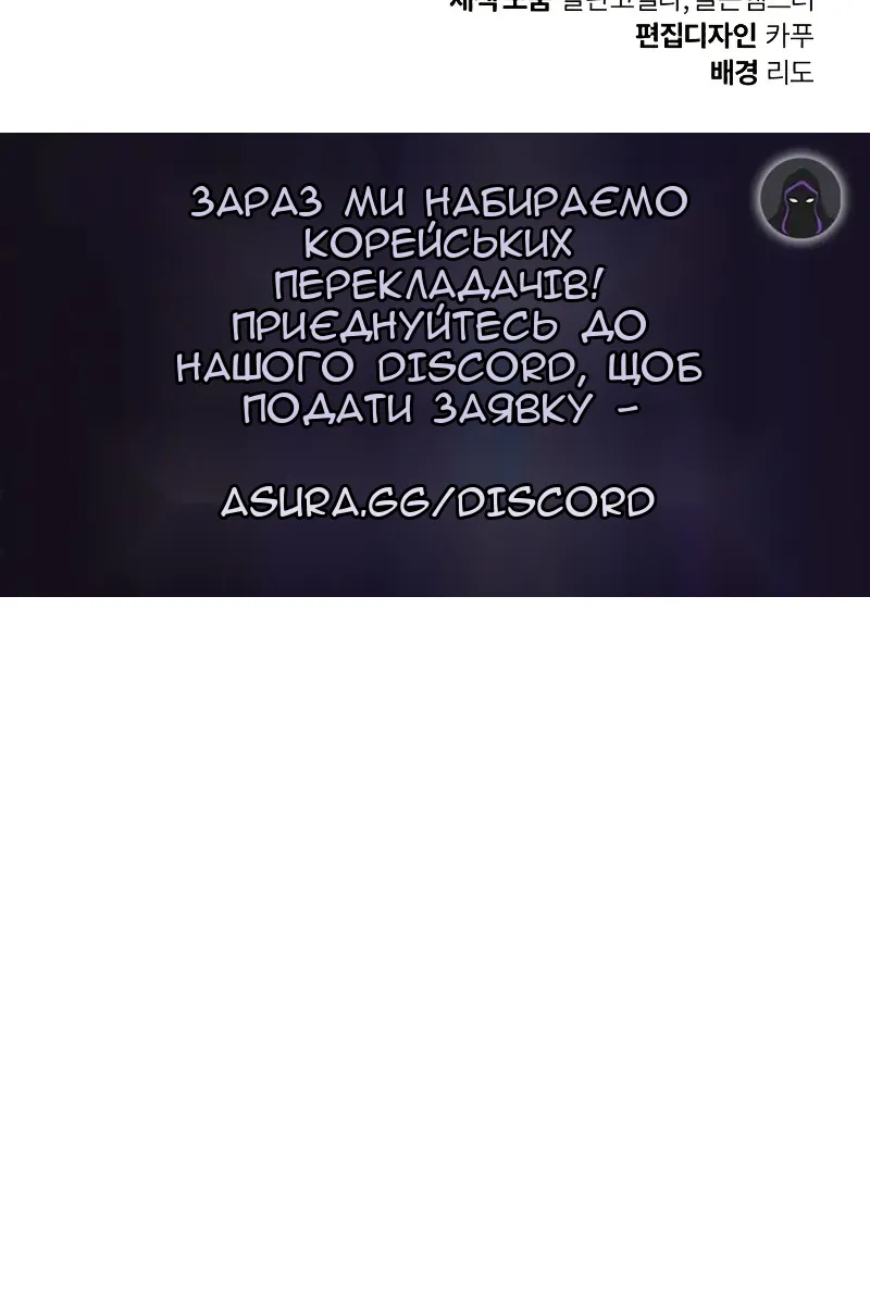 Сторінка 128
