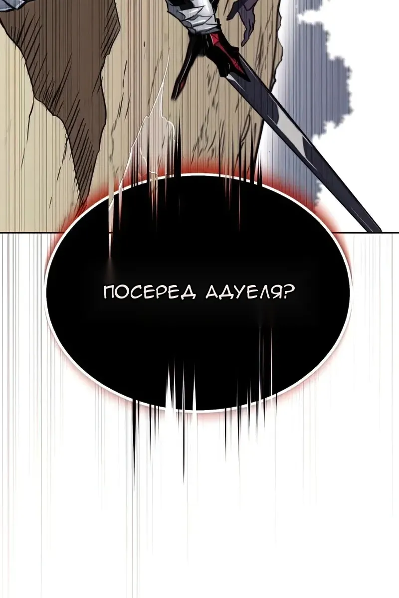 Сторінка 37