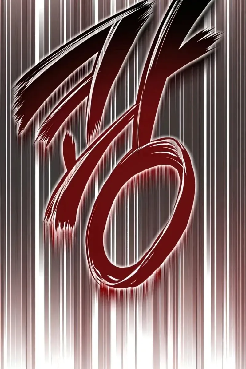 Сторінка 58