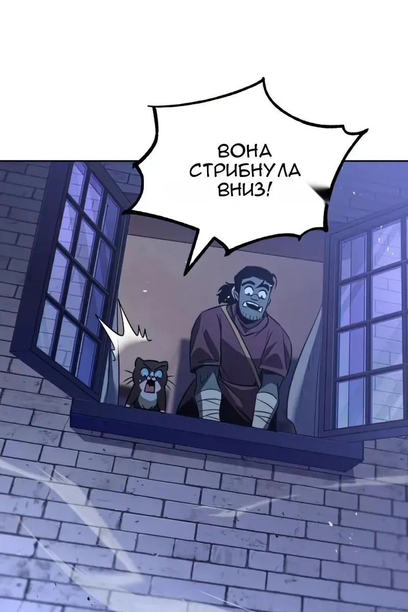 Сторінка 132