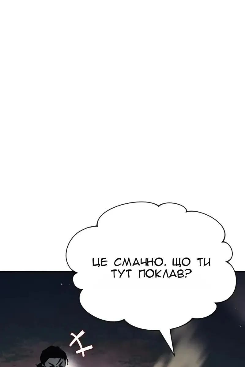 Сторінка 35