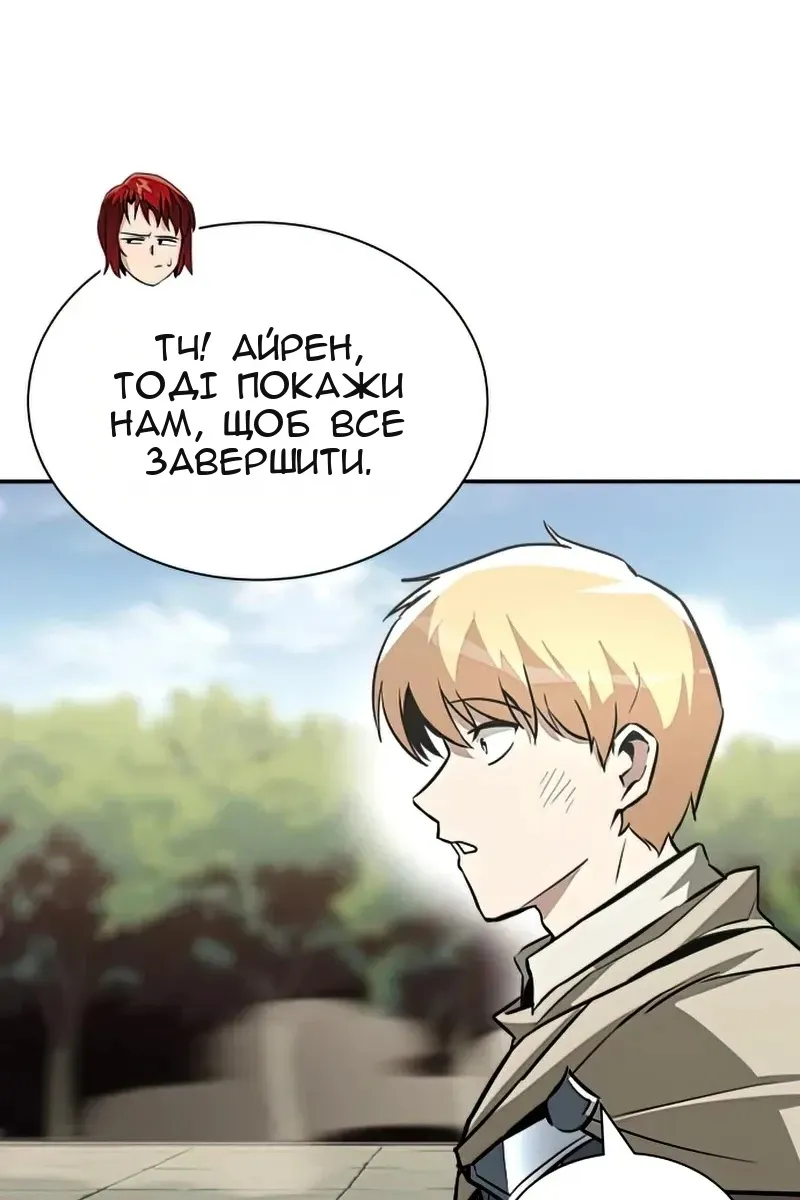 Сторінка 39