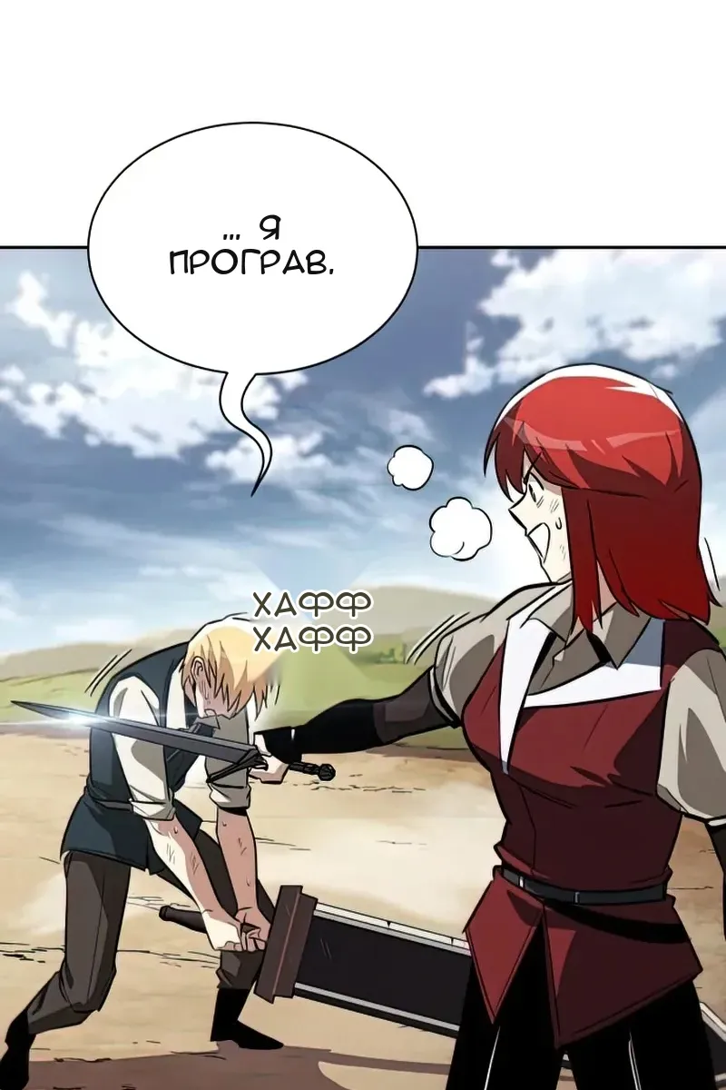 Сторінка 43
