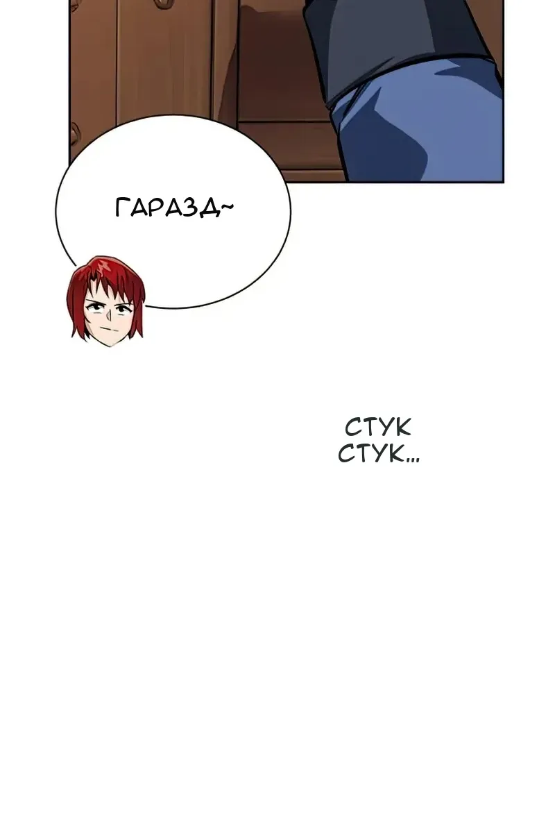 Сторінка 128