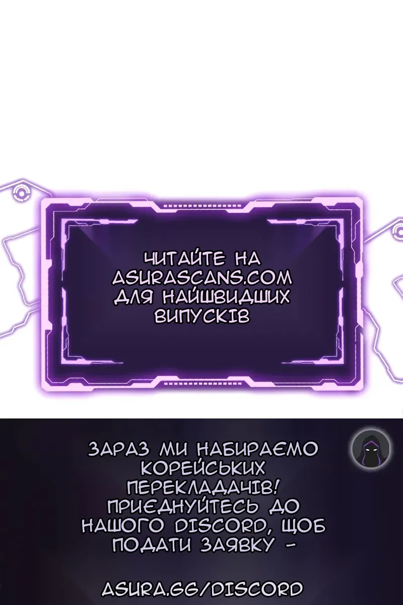 Сторінка 163