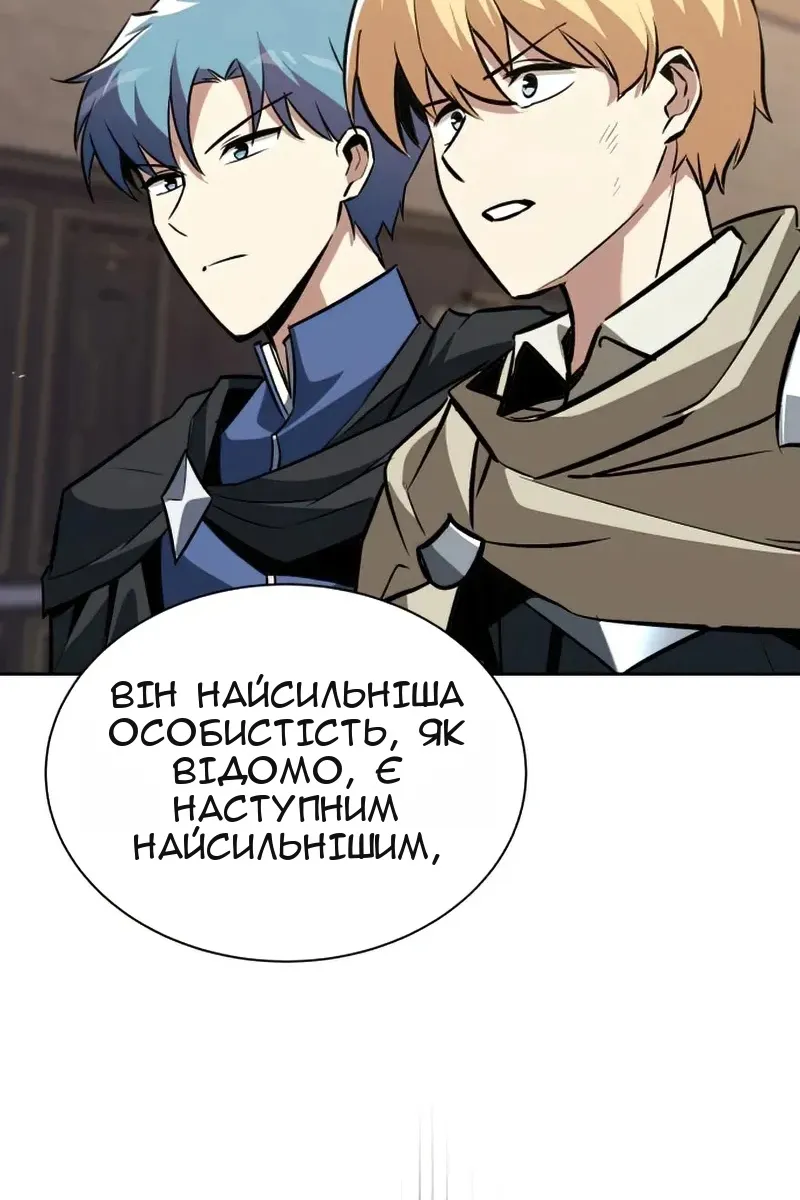 Сторінка 36