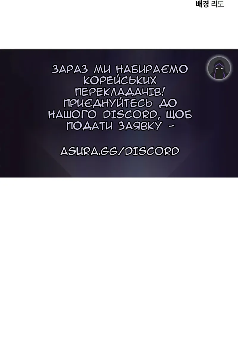 Сторінка 130