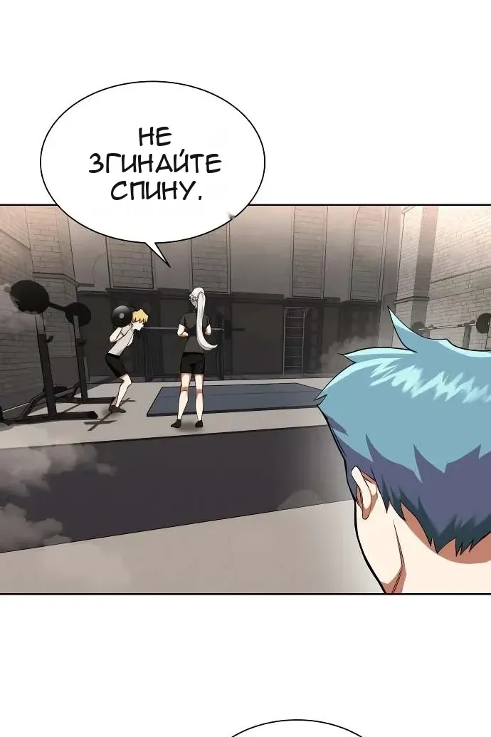 Сторінка 16