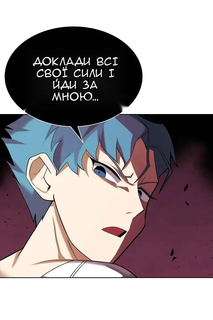 Сторінка 35