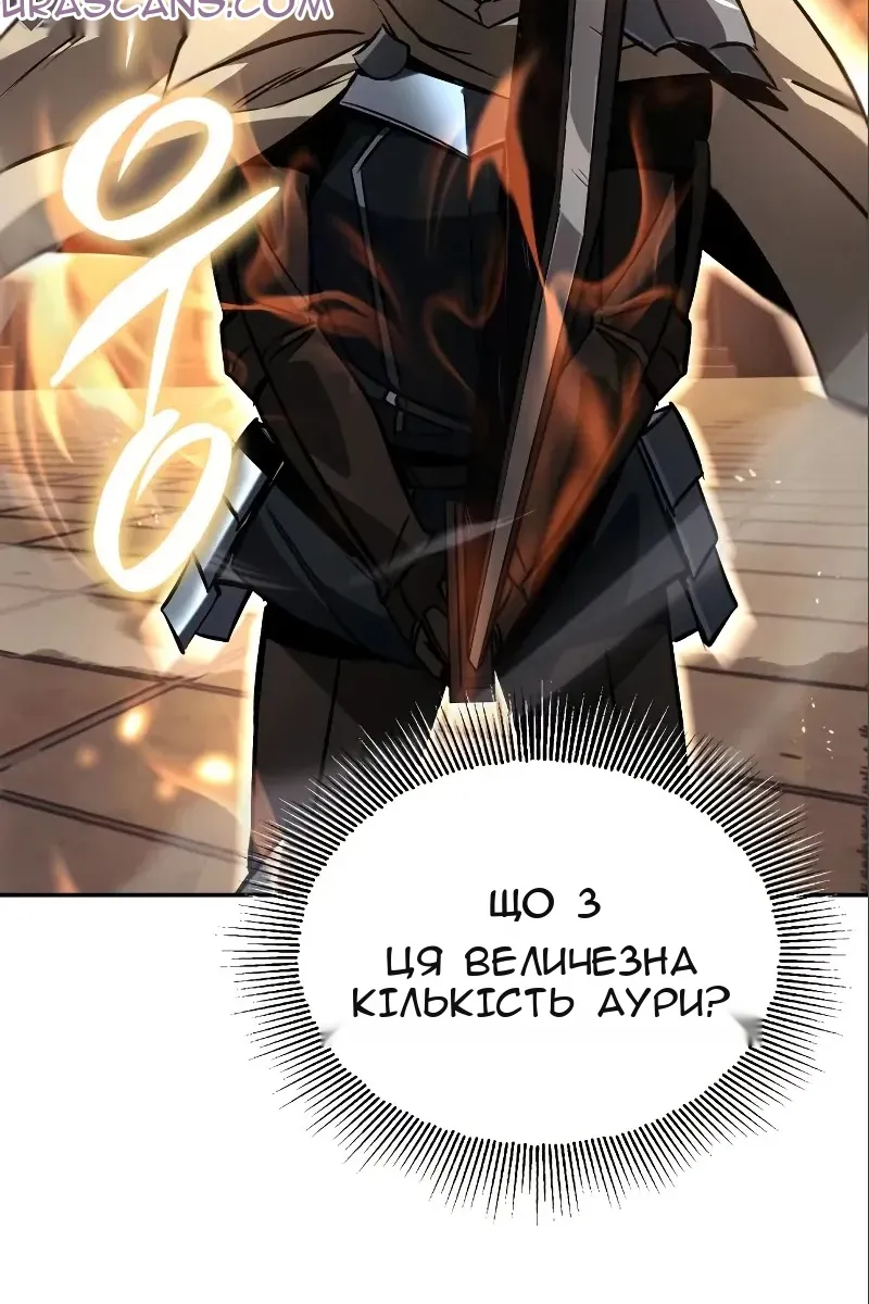 Сторінка 115