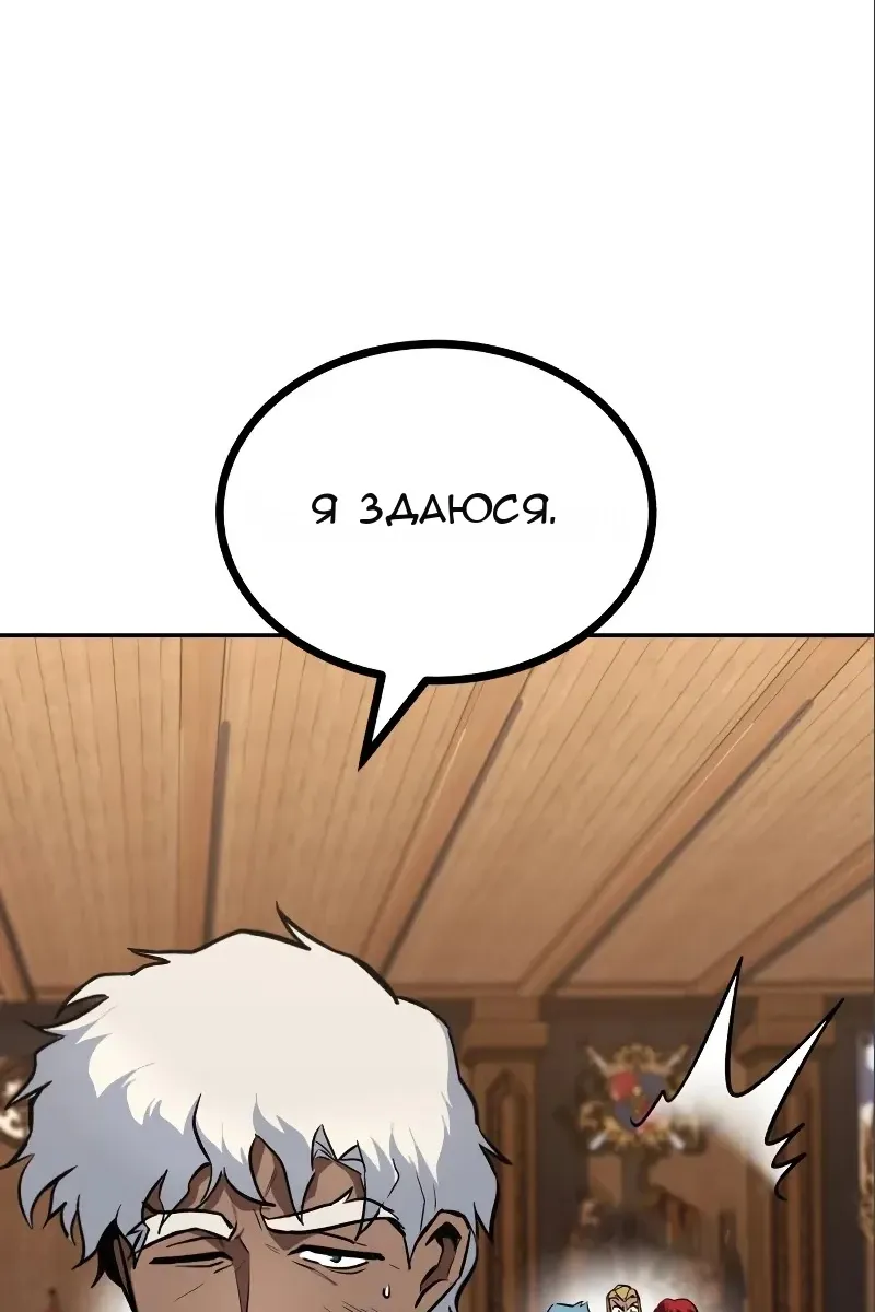 Сторінка 127