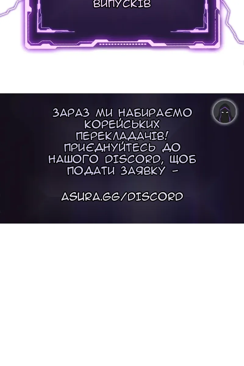 Сторінка 130