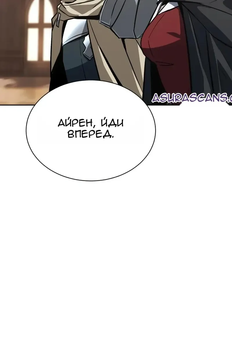 Сторінка 52