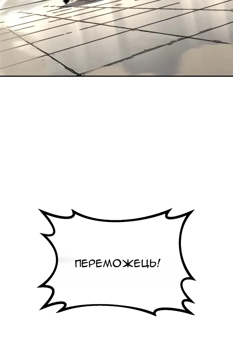 Сторінка 89