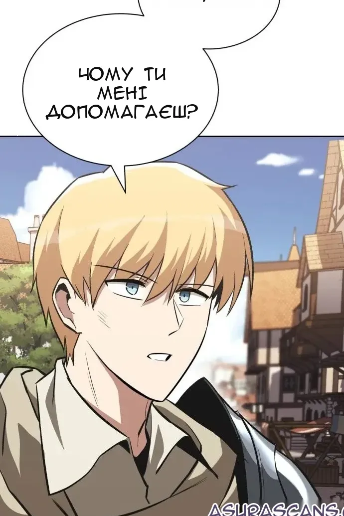 Сторінка 22