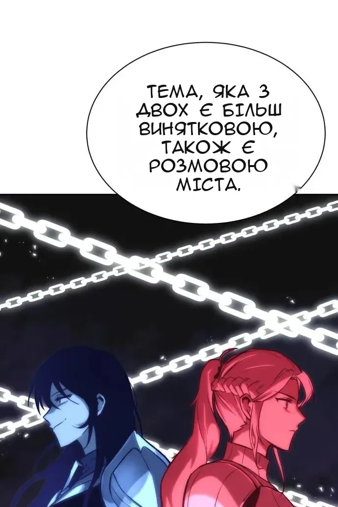 Сторінка 35