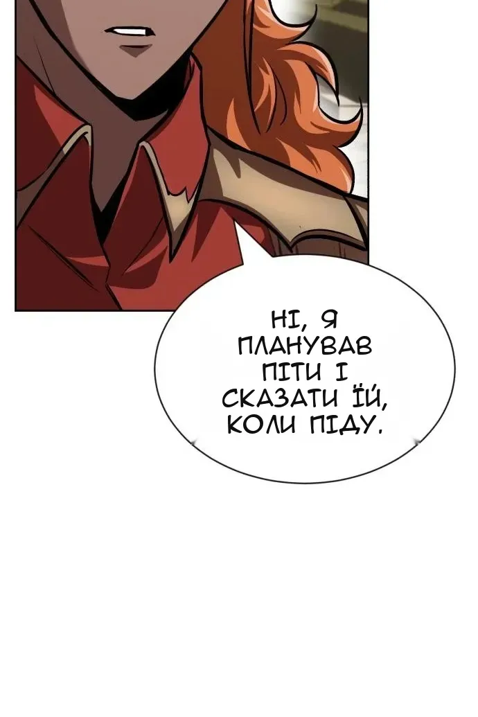 Сторінка 60
