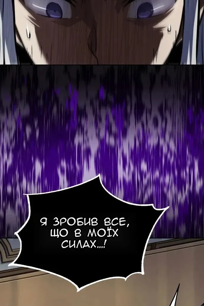 Сторінка 113