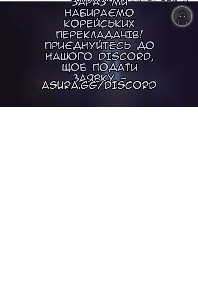 Сторінка 134