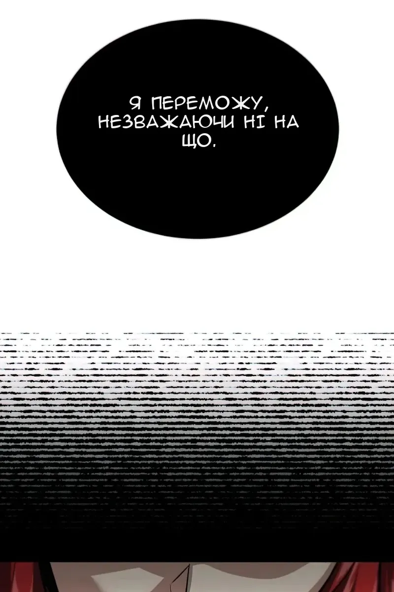 Сторінка 41
