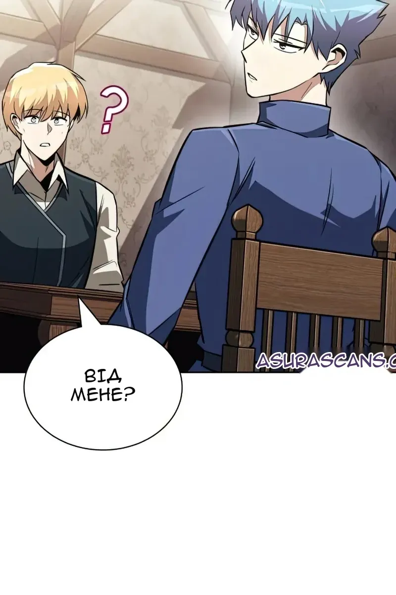 Сторінка 49