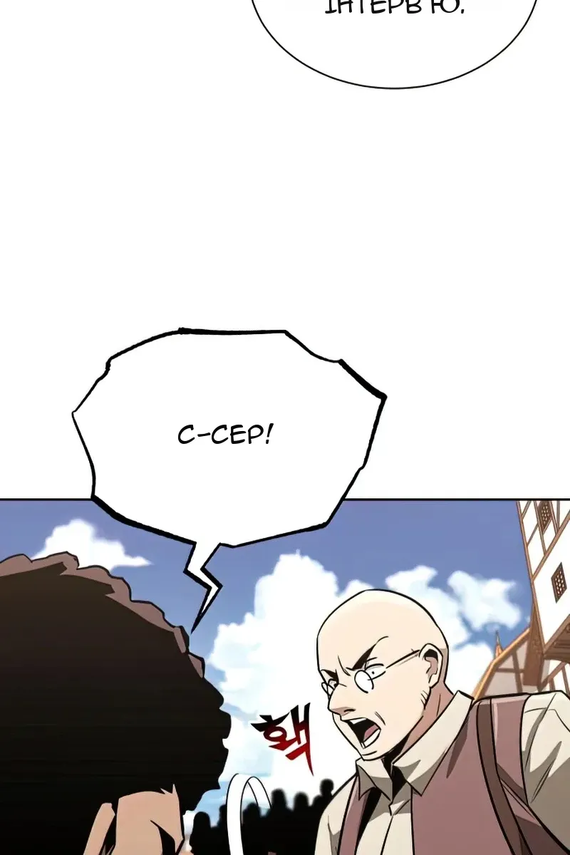 Сторінка 114