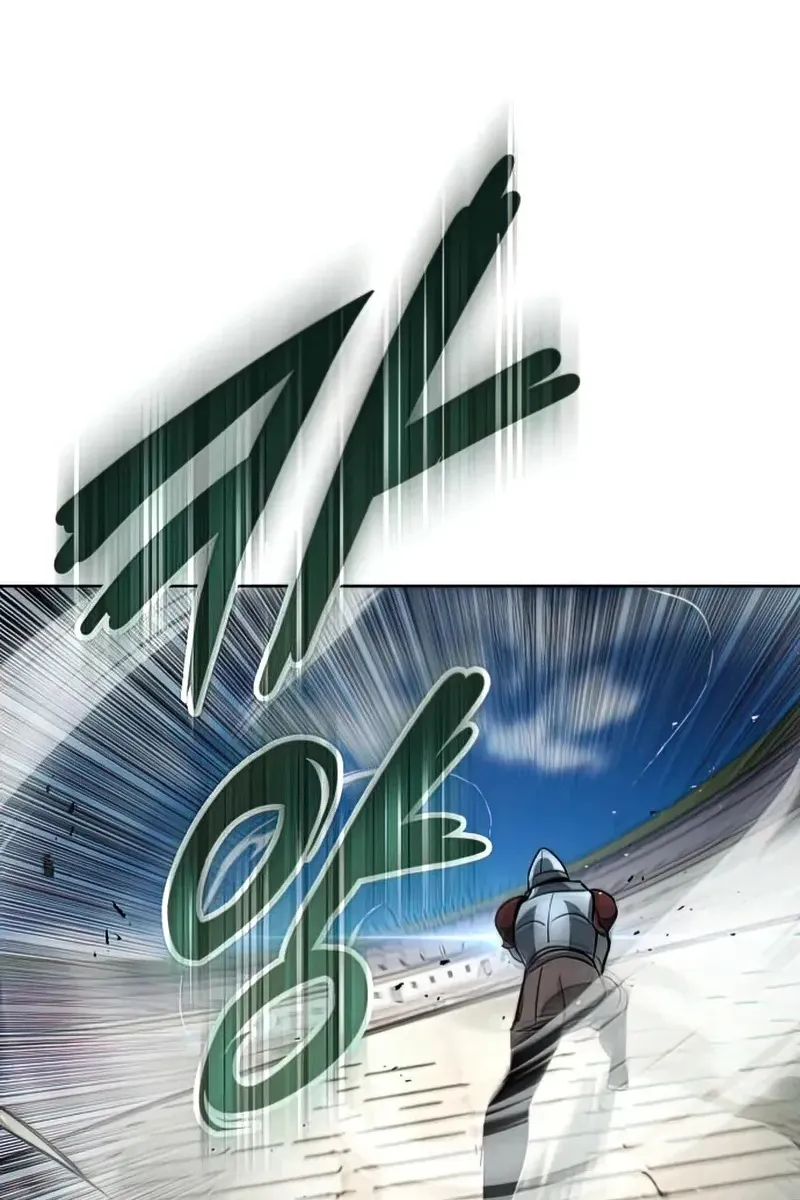 Сторінка 121