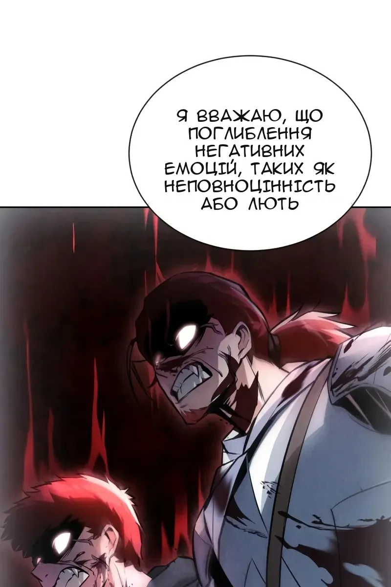 Сторінка 19