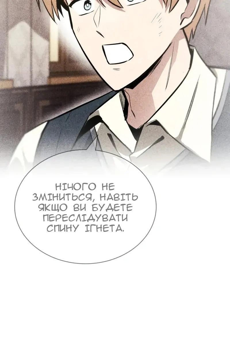 Сторінка 41