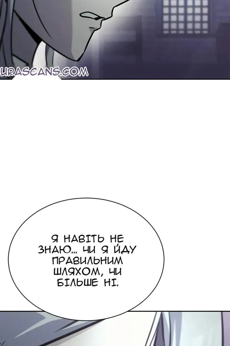 Сторінка 103