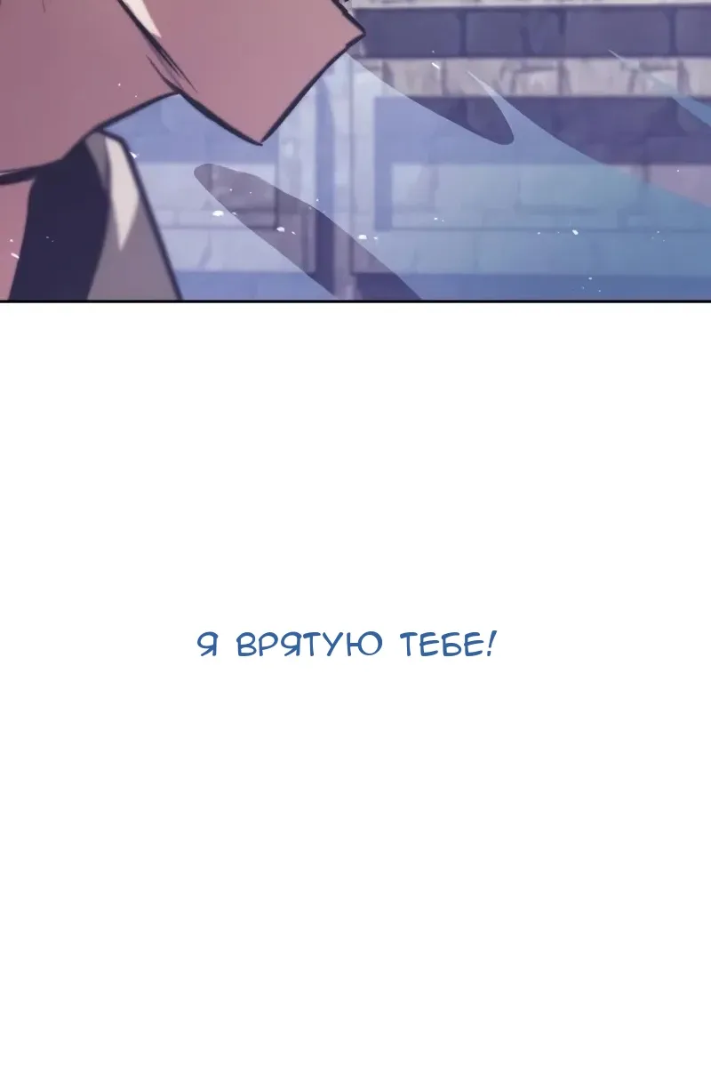 Сторінка 128
