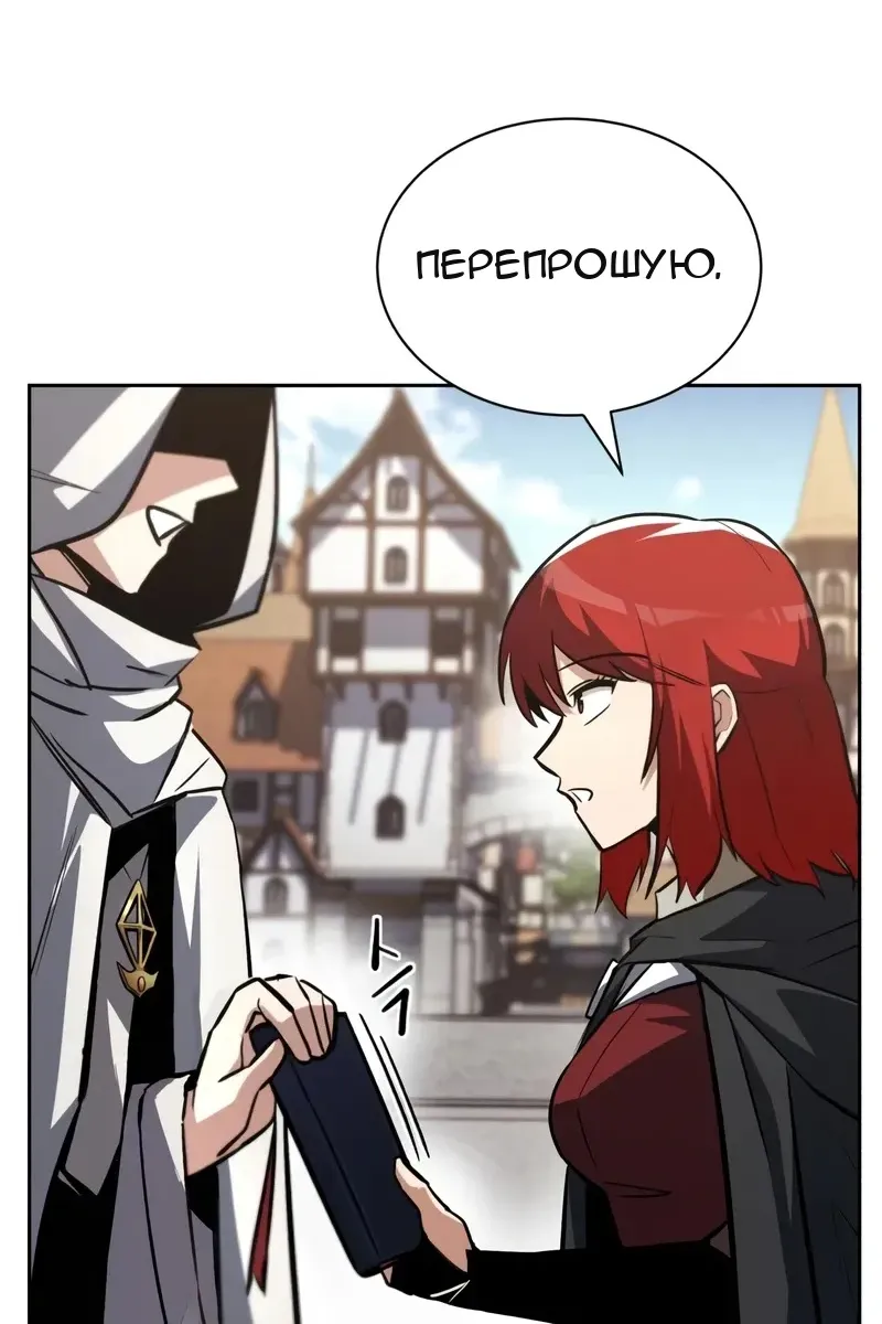Сторінка 22