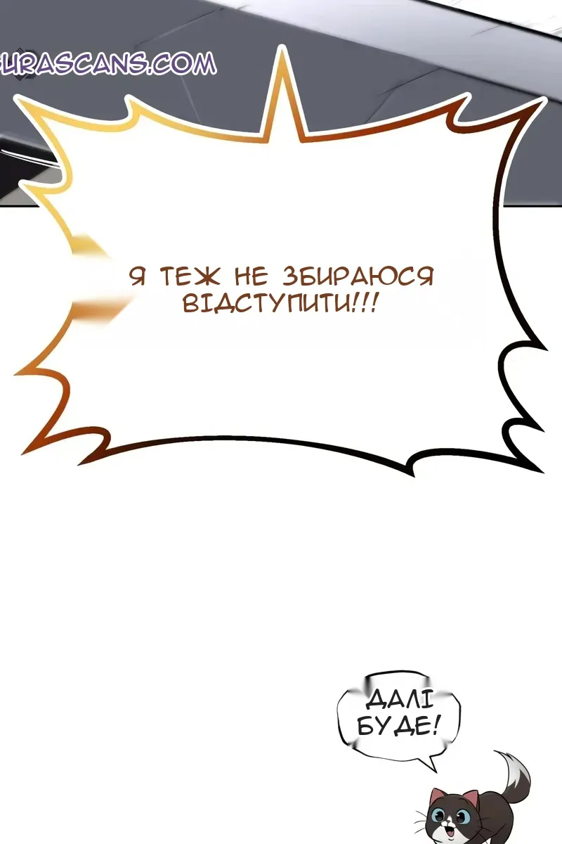 Сторінка 135