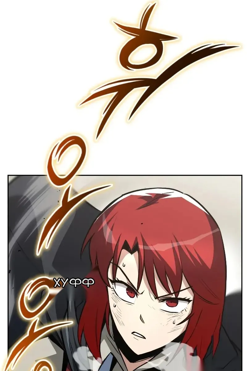 Сторінка 16