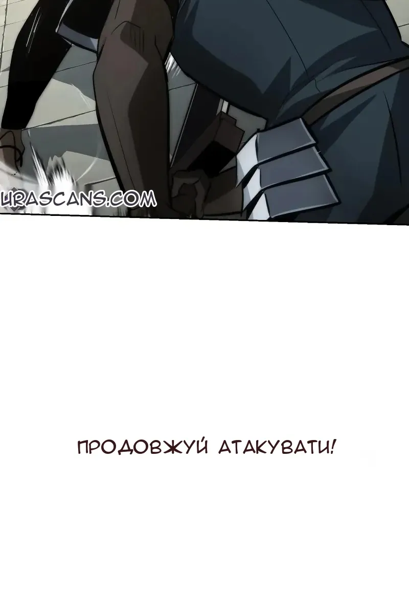 Сторінка 50