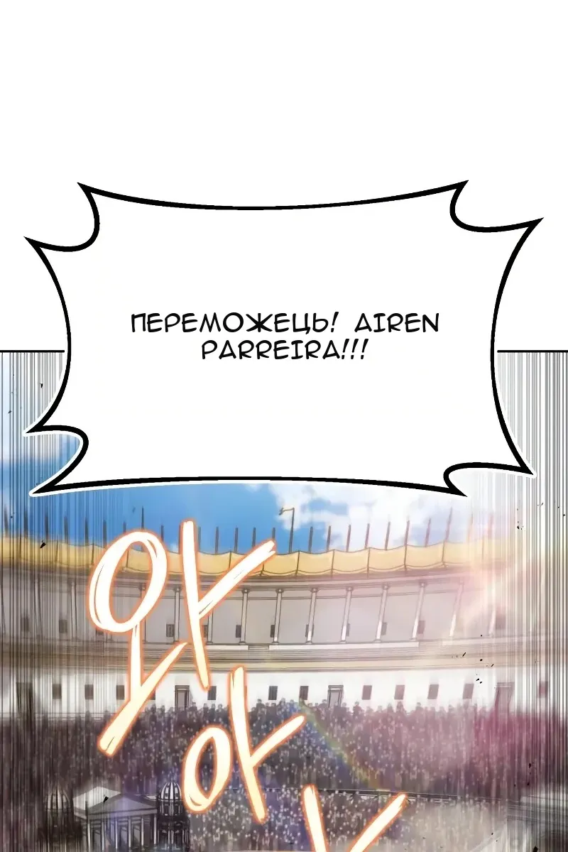 Сторінка 63