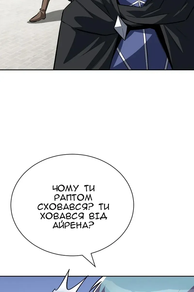 Сторінка 39