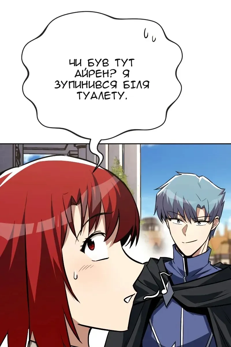 Сторінка 41